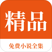 VNSC威尼斯城